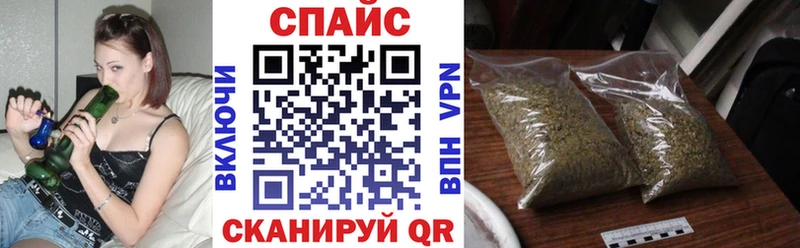 Бутират 1.4BDO Анива