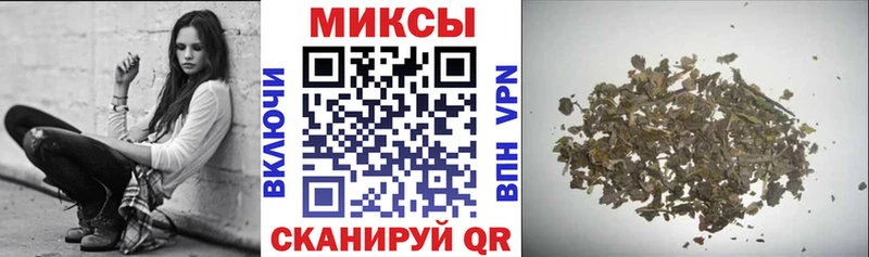 Купить  Анива  БУТИРАТ оксибутират 
