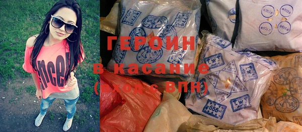 спайс Медвежьегорск