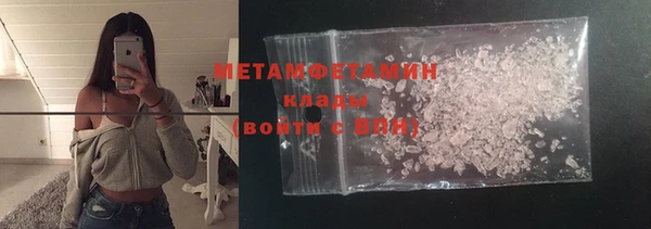 спайс Медвежьегорск