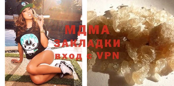 не бодяженный Наволоки