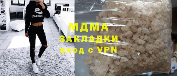 спайс Медвежьегорск
