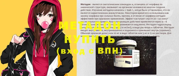 каннабис Надым