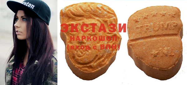 spice Медногорск