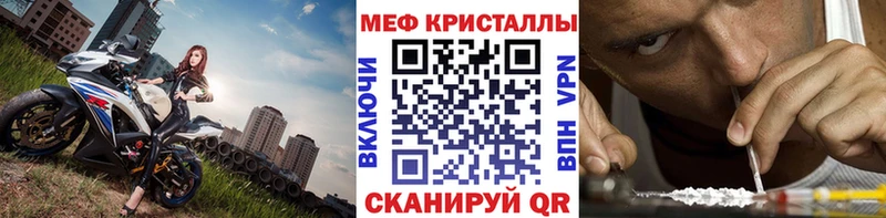 МЯУ-МЯУ VHQ  Анива 